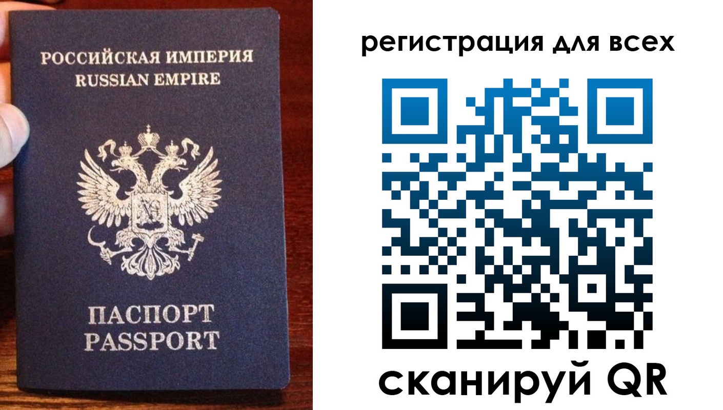 временная регистрация госуслуги в Вязниках